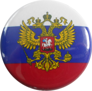 Russland Flagge bedrucken lassen & online günstig kaufen